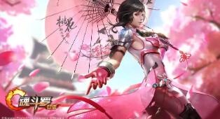 刺激战场挂逼揭秘 揭秘作弊工具价格与危害